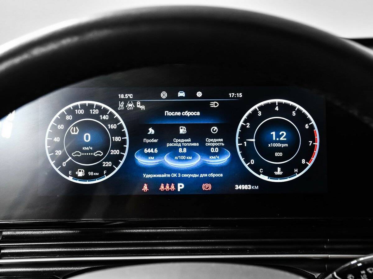 OMODA C5 2023 года с пробегом. Фото: #8