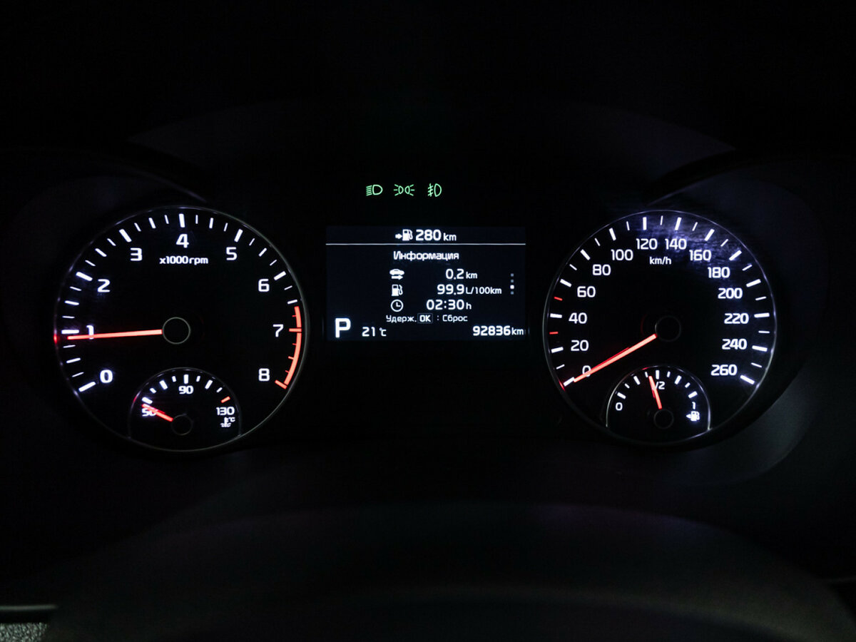 Kia Optima 2019 года с пробегом. Фото: #11