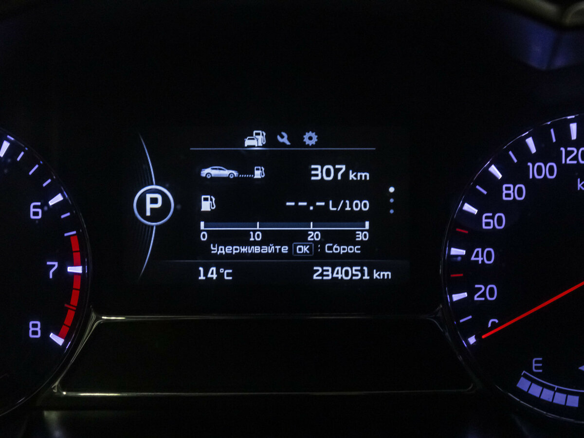Kia Optima 2013 года с пробегом. Фото: #9