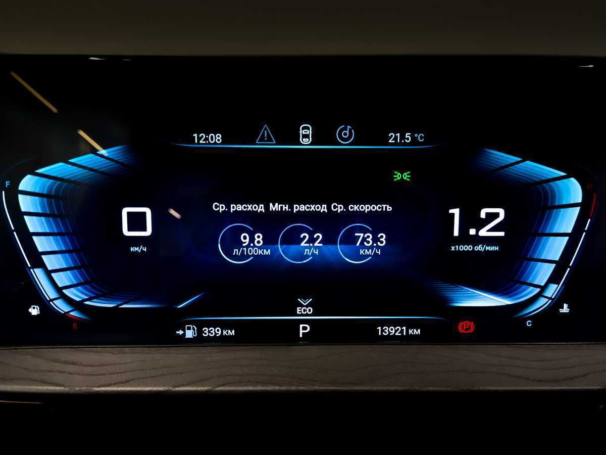 EXEED LX 2023 года с пробегом. Фото: #12