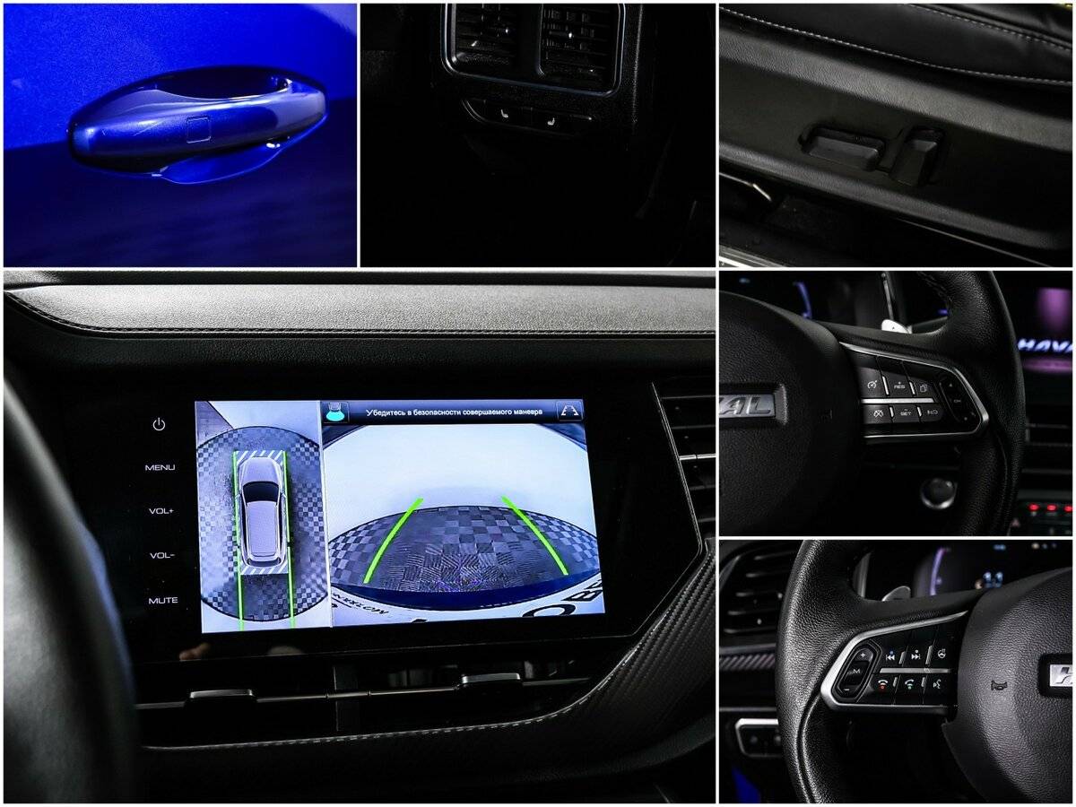 Haval F7x 2021 года с пробегом. Фото: #14