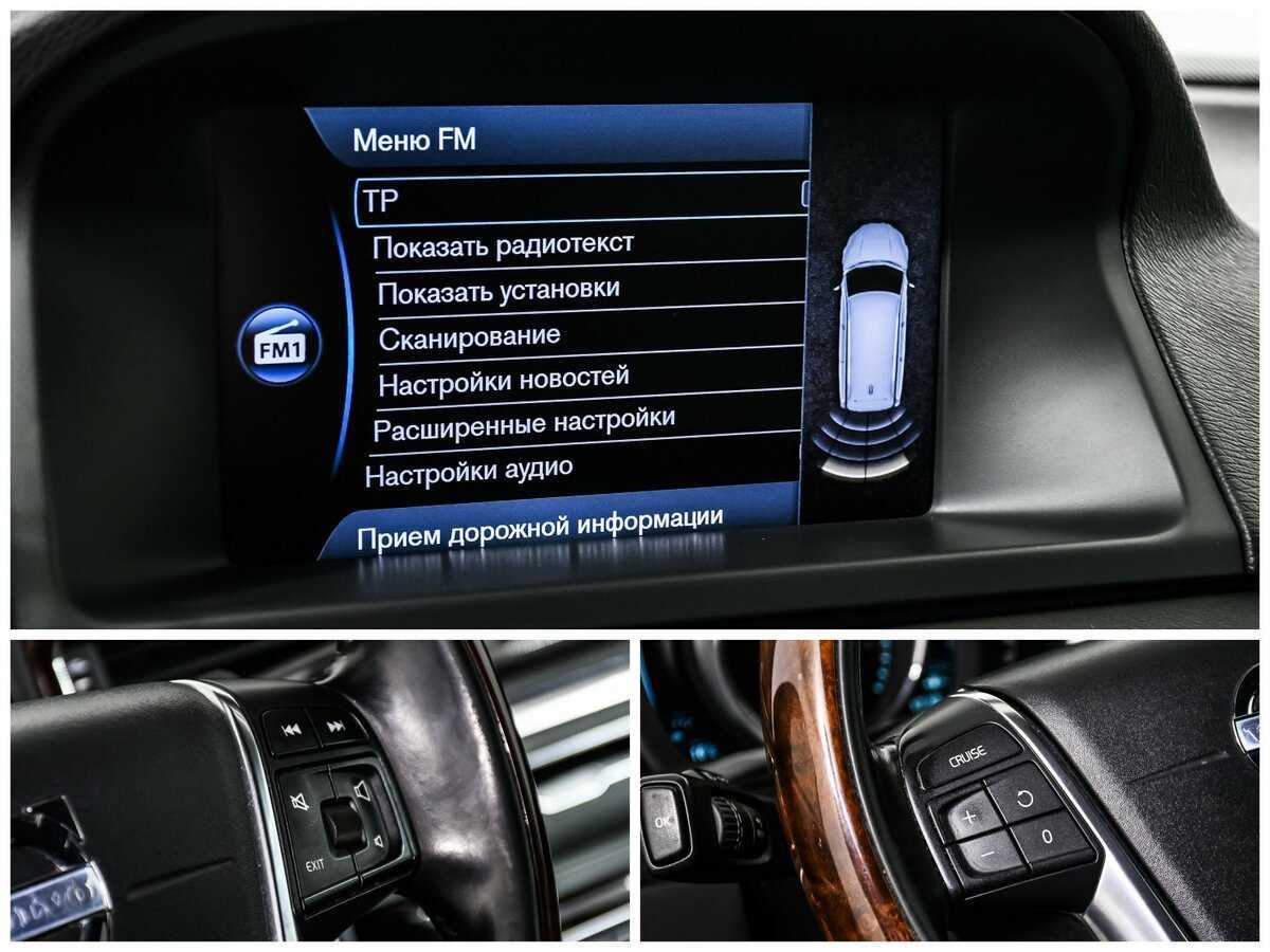 Volvo XC70 2013 года с пробегом. Фото: #16