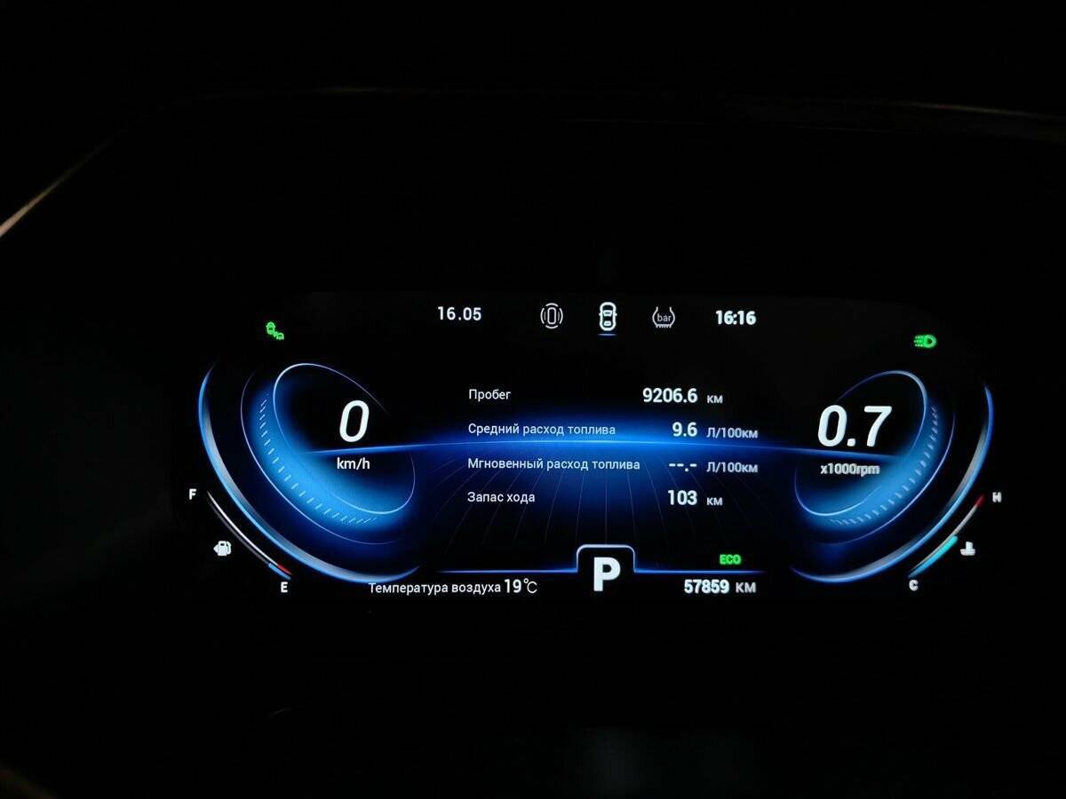 Chery Tiggo 8 Pro 2021 года с пробегом. Фото: #18