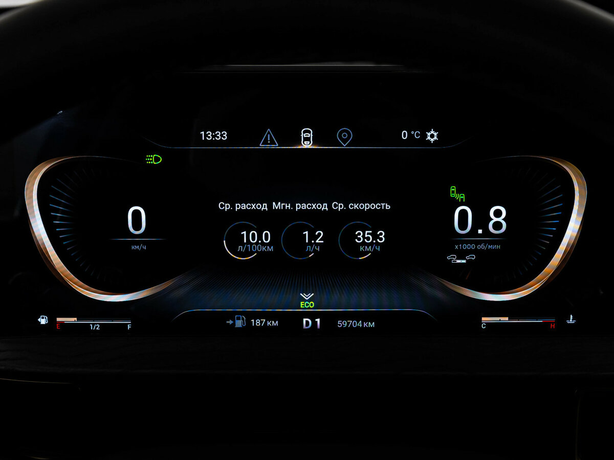 EXEED LX 2023 года с пробегом. Фото: #20