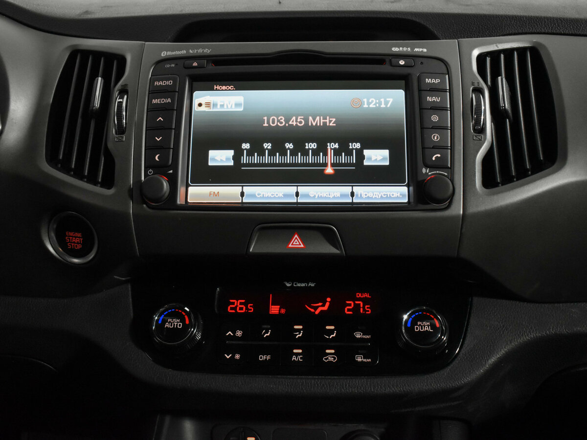 Kia Sportage 2014 года с пробегом. Фото: #12