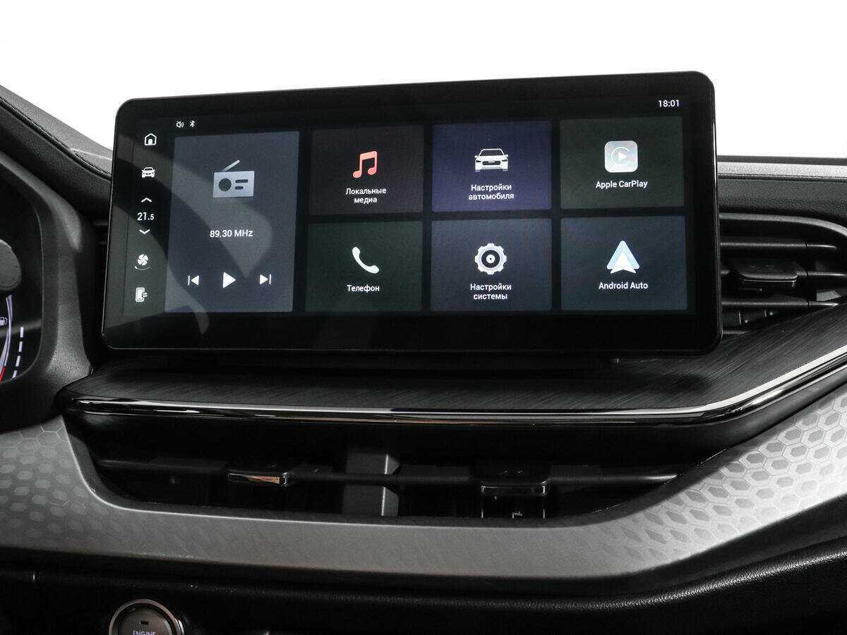 Haval F7x 2022 года с пробегом. Фото: #14