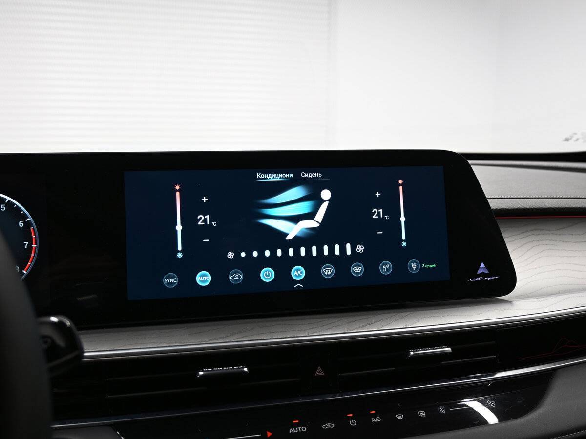 Chery Arrizo 8 2023 года с пробегом. Фото: #17