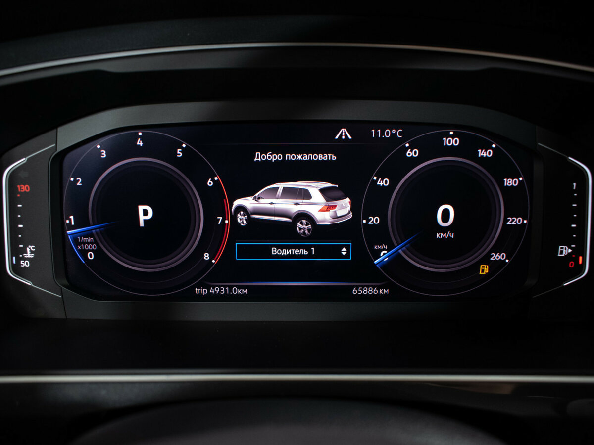 Volkswagen Tiguan 2019 года с пробегом. Фото: #10