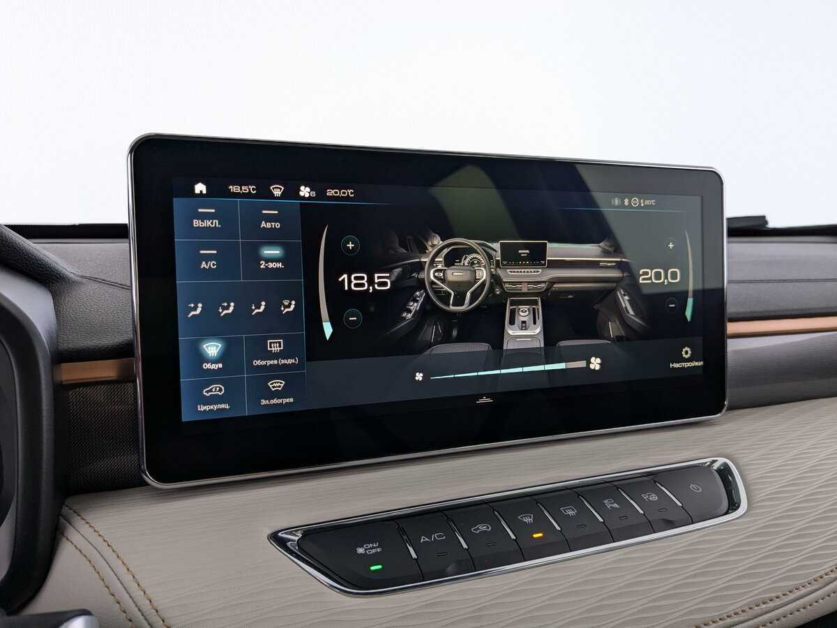 Haval Jolion 2022 года с пробегом. Фото: #21