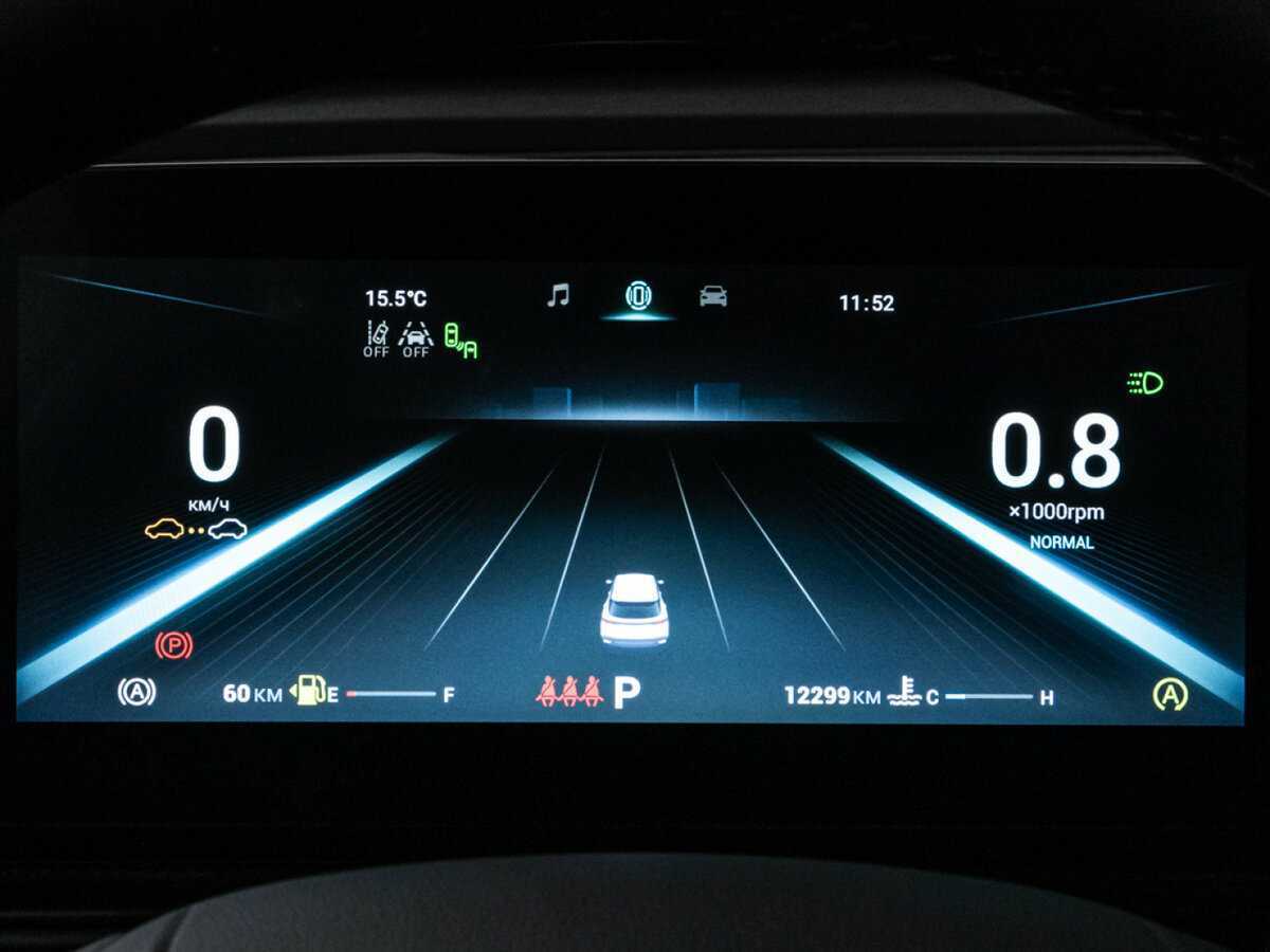 OMODA C5 2023 года с пробегом. Фото: #11