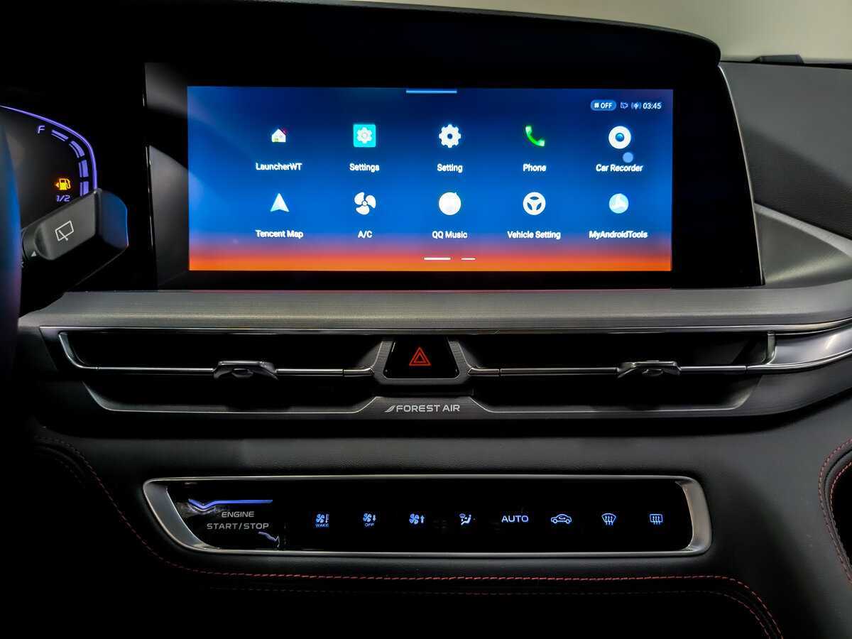 Changan CS75 Plus 2023 года с пробегом. Фото: #14