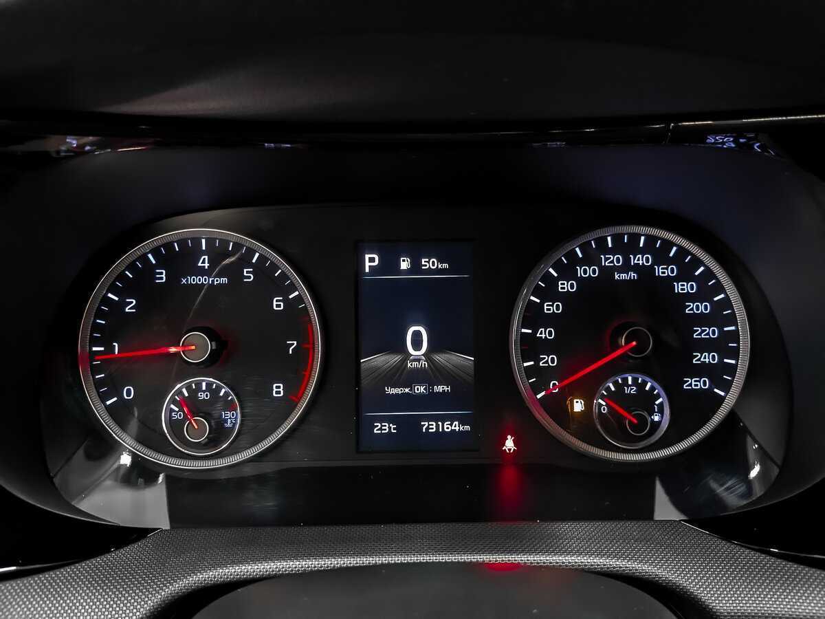 Kia K5 2021 года с пробегом. Фото: #14