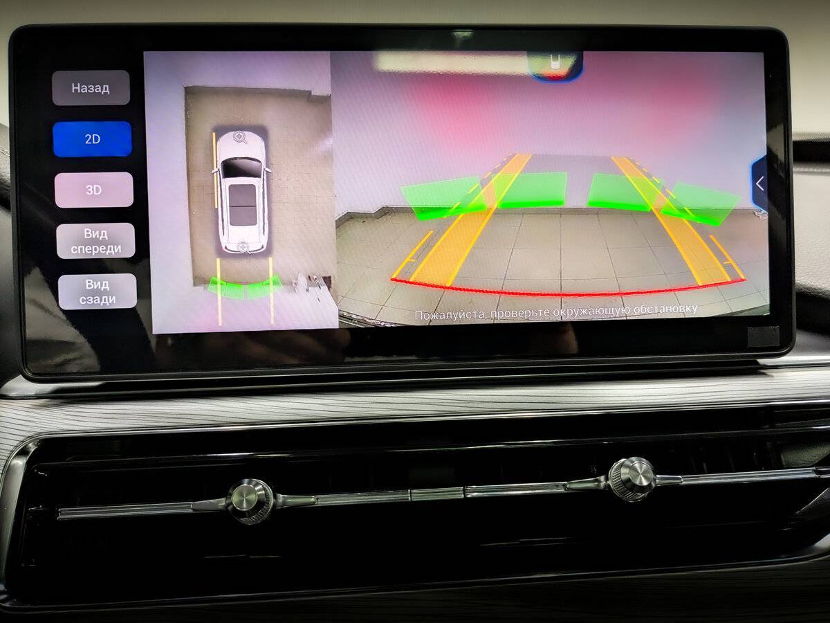 Chery Tiggo 8 Pro 2022 года с пробегом. Фото: #27