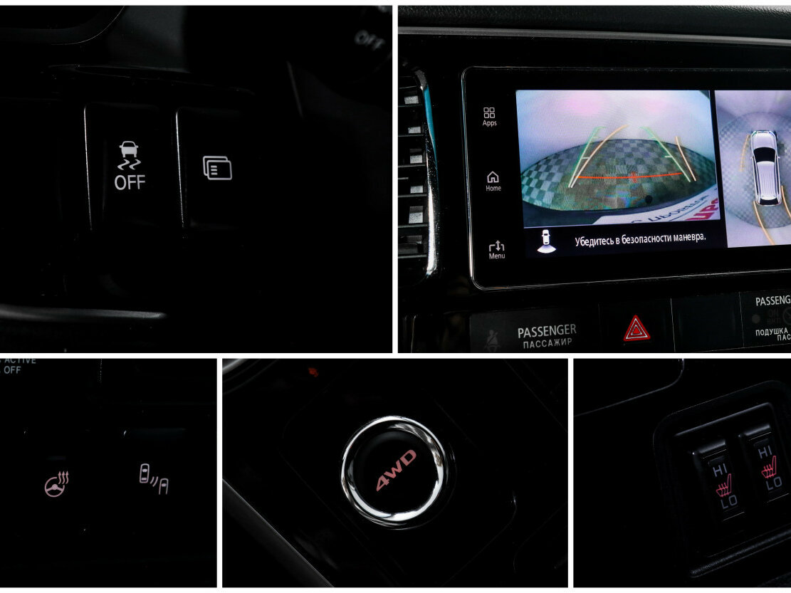 Mitsubishi Outlander 2018 года с пробегом. Фото: #14