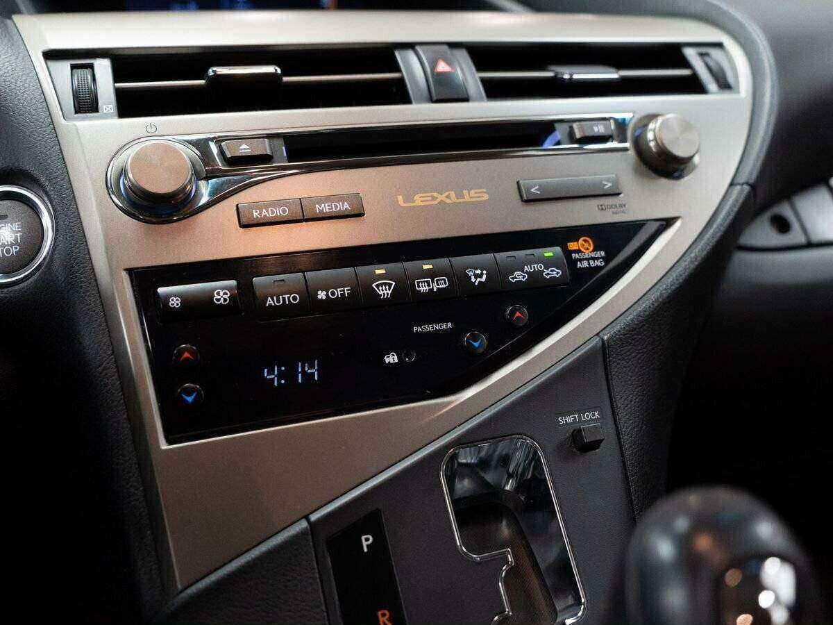 Lexus RX 2013 года с пробегом. Фото: #11