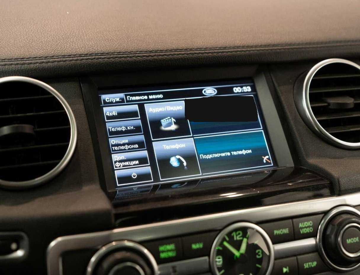 Land Rover Discovery 2013 года с пробегом. Фото: #10