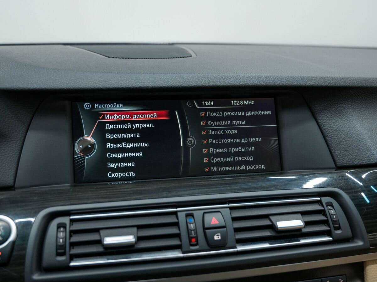 BMW 5 серии 2013 года с пробегом. Фото: #23