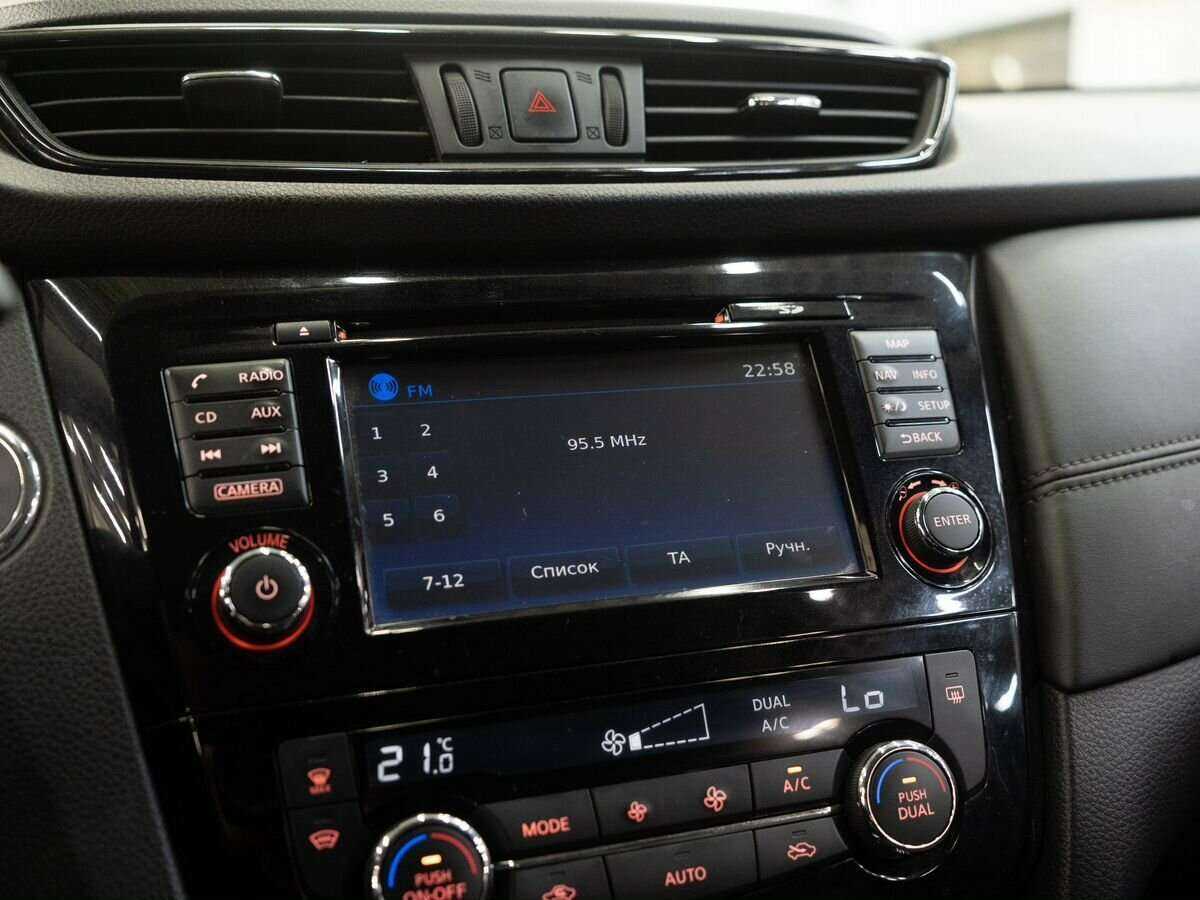 Nissan X-Trail 2019 года с пробегом. Фото: #12