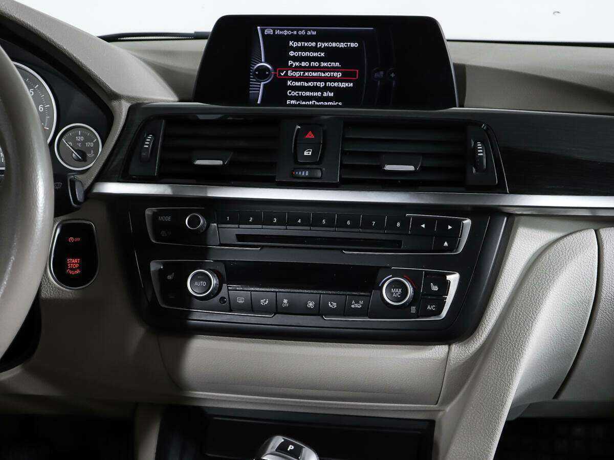 BMW 3 серии 2012 года с пробегом. Фото: #11