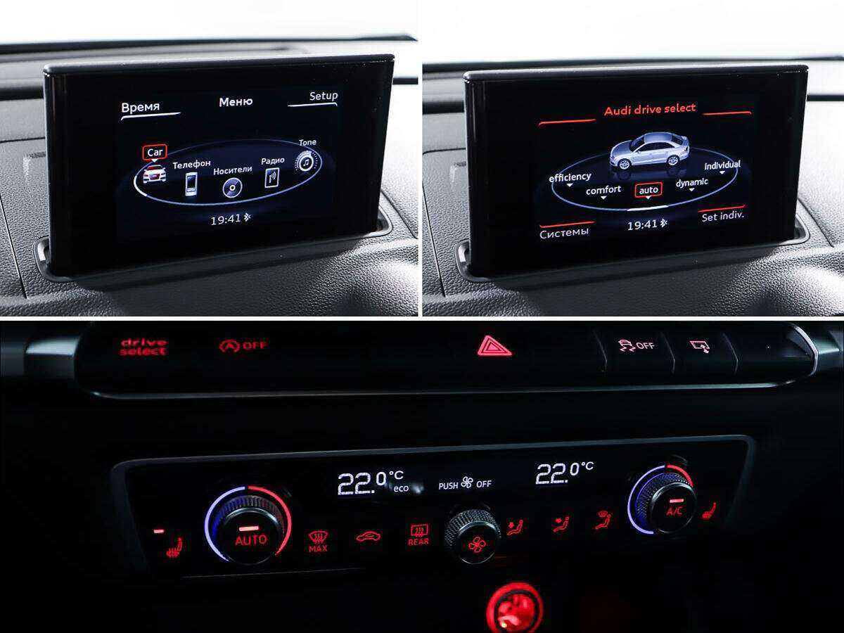 Audi A3 2015 года с пробегом. Фото: #15