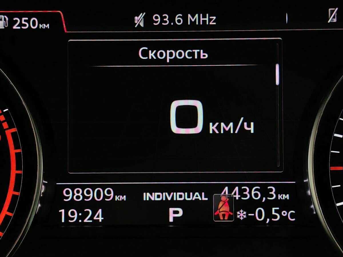 Audi A4 2018 года с пробегом. Фото: #15