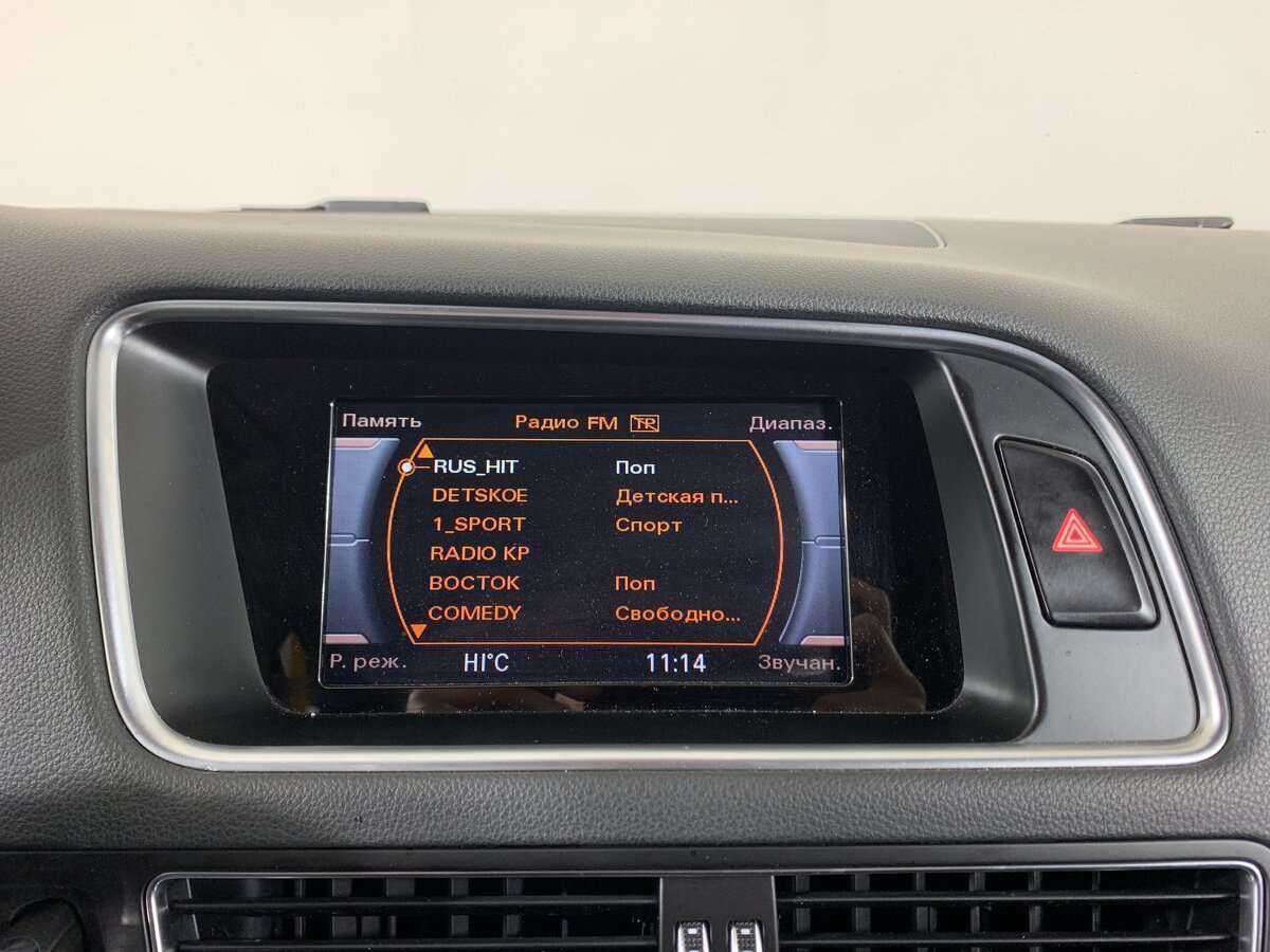 Audi Q5 2015 года с пробегом. Фото: #15