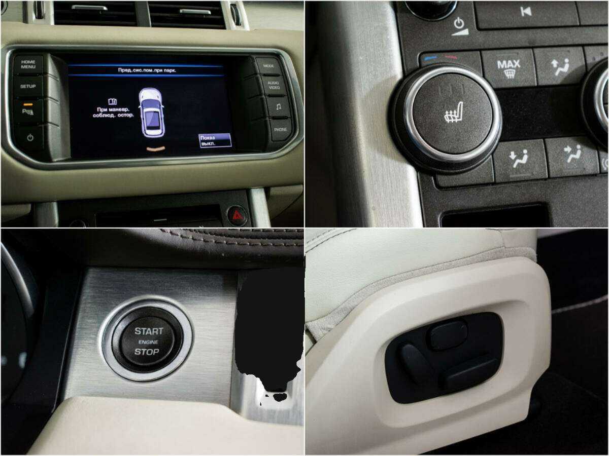 Land Rover Range Rover Evoque 2012 года с пробегом. Фото: #11