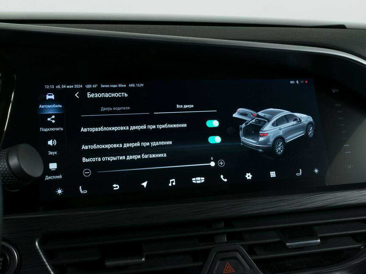 Geely Tugella 2022 года с пробегом. Фото: #20