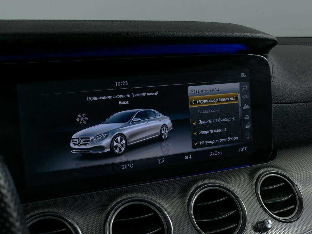 Mercedes-Benz E-Класс 2017 года с пробегом. Фото: #19