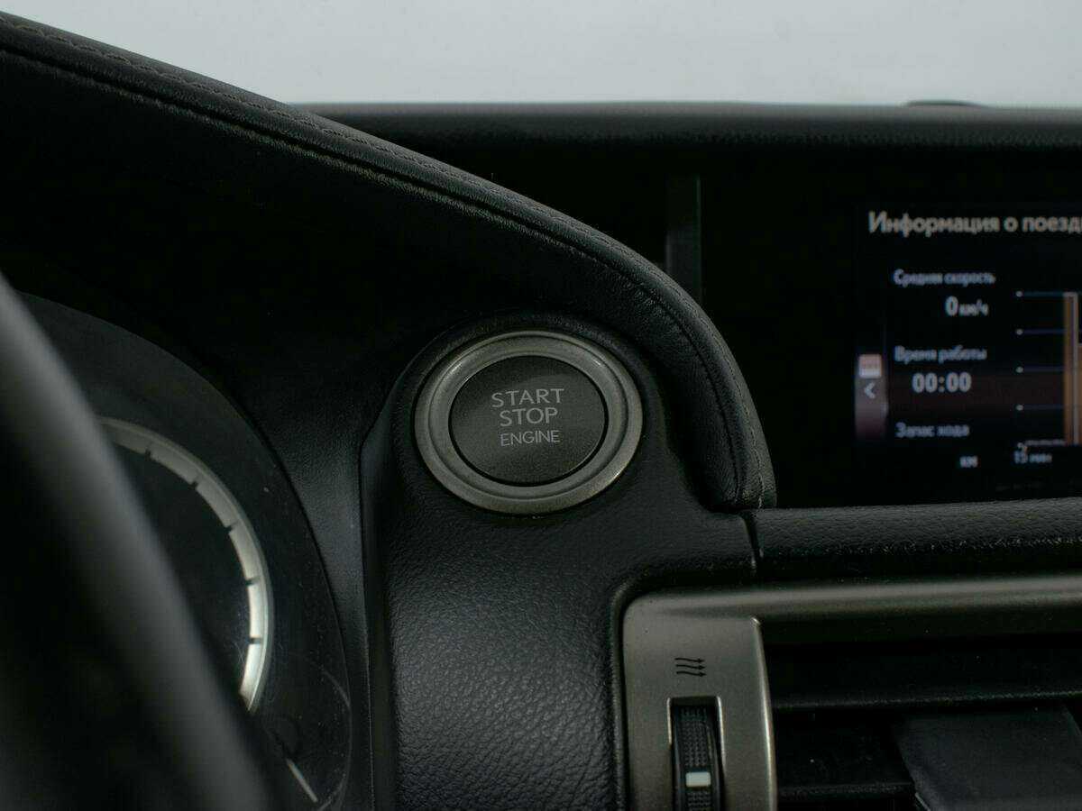 Lexus IS 2014 года с пробегом. Фото: #13