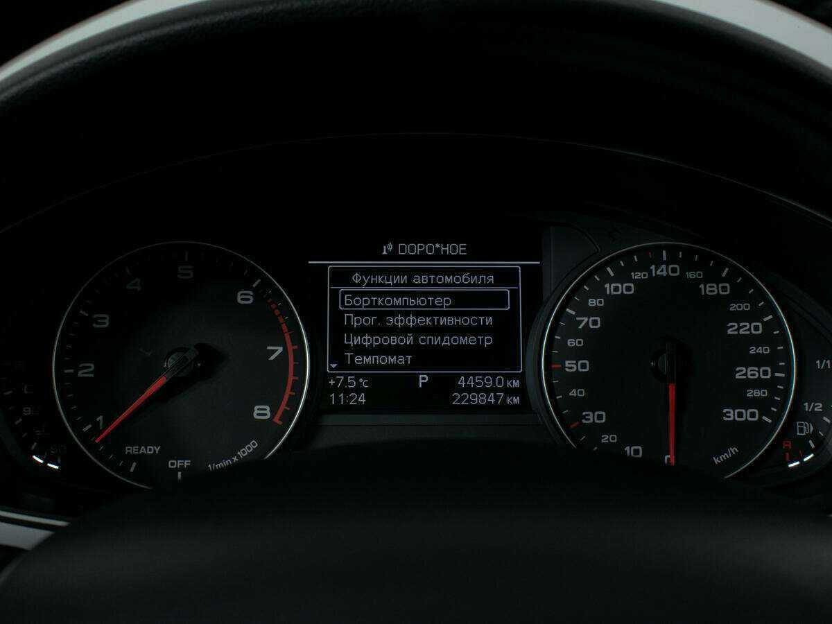 Audi A6 2015 года с пробегом. Фото: #13