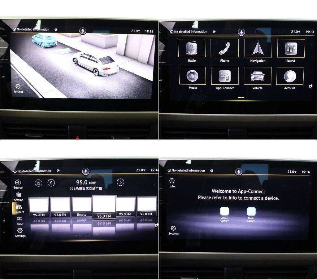 Volkswagen Bora 2022 года с пробегом. Фото: #14