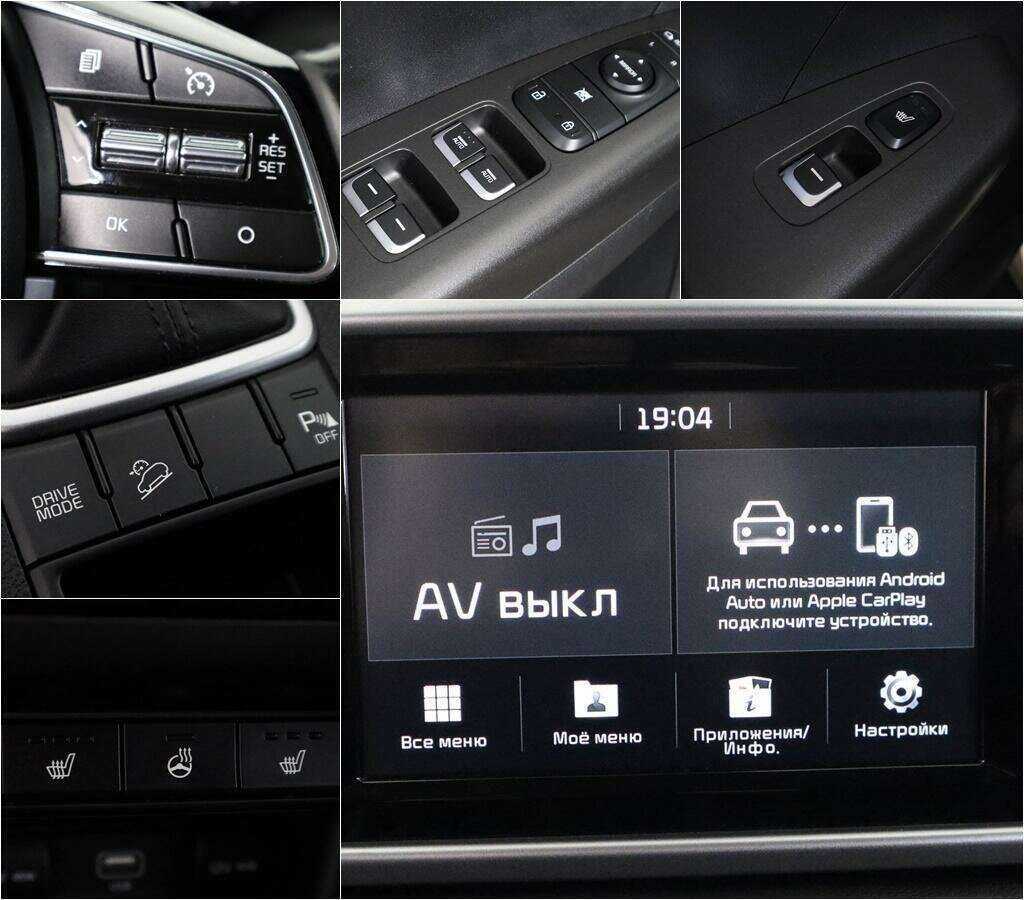 Kia Sportage 2018 года с пробегом. Фото: #13