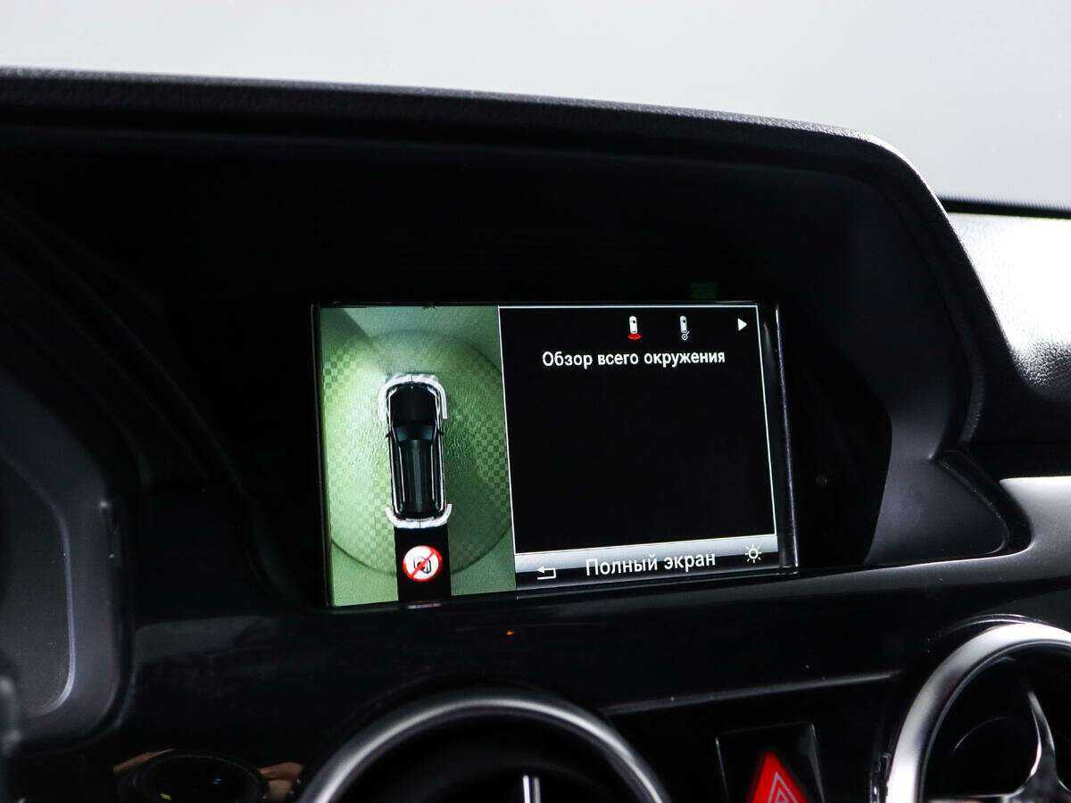 Mercedes-Benz GLK-Класс 2014 года с пробегом. Фото: #14