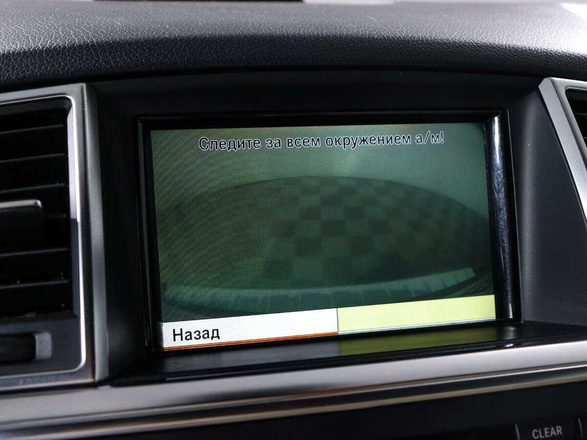 Mercedes-Benz M-Класс 2012 года с пробегом. Фото: #12