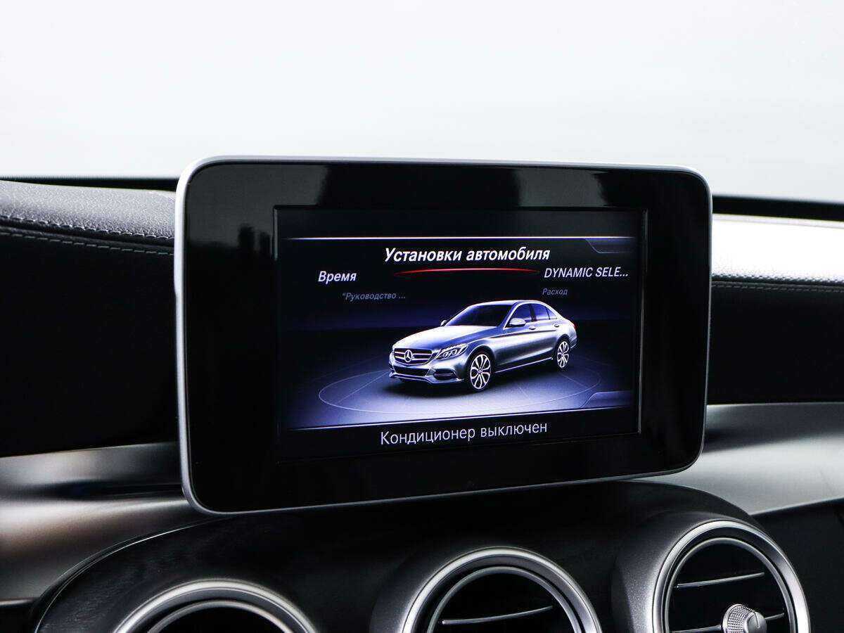 Mercedes-Benz C-Класс 2015 года с пробегом. Фото: #12
