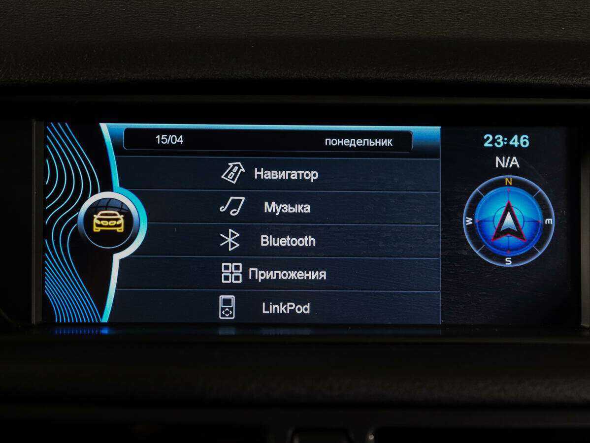 BMW X1 2014 года с пробегом. Фото: #15