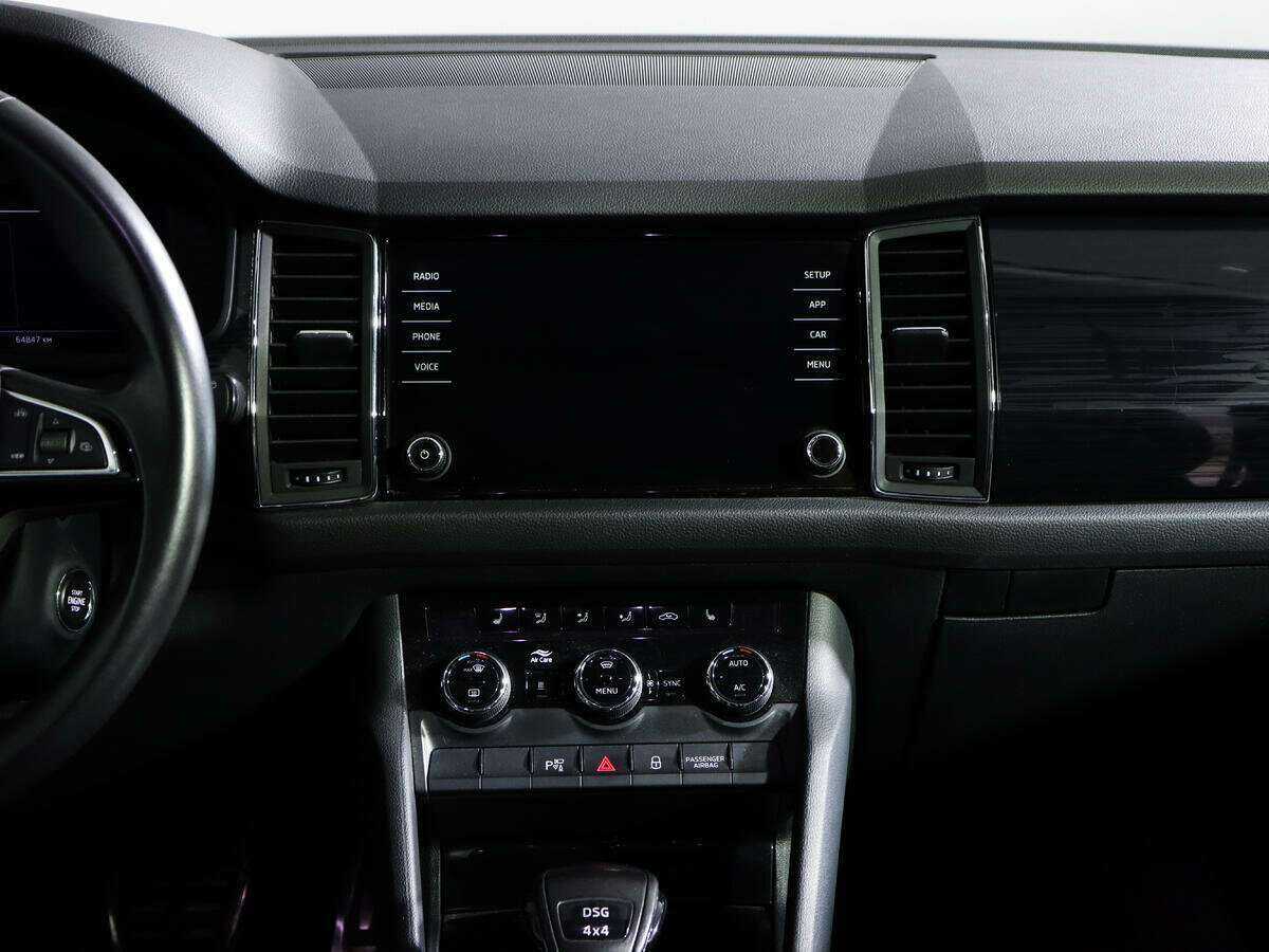 Skoda Kodiaq 2019 года с пробегом. Фото: #11