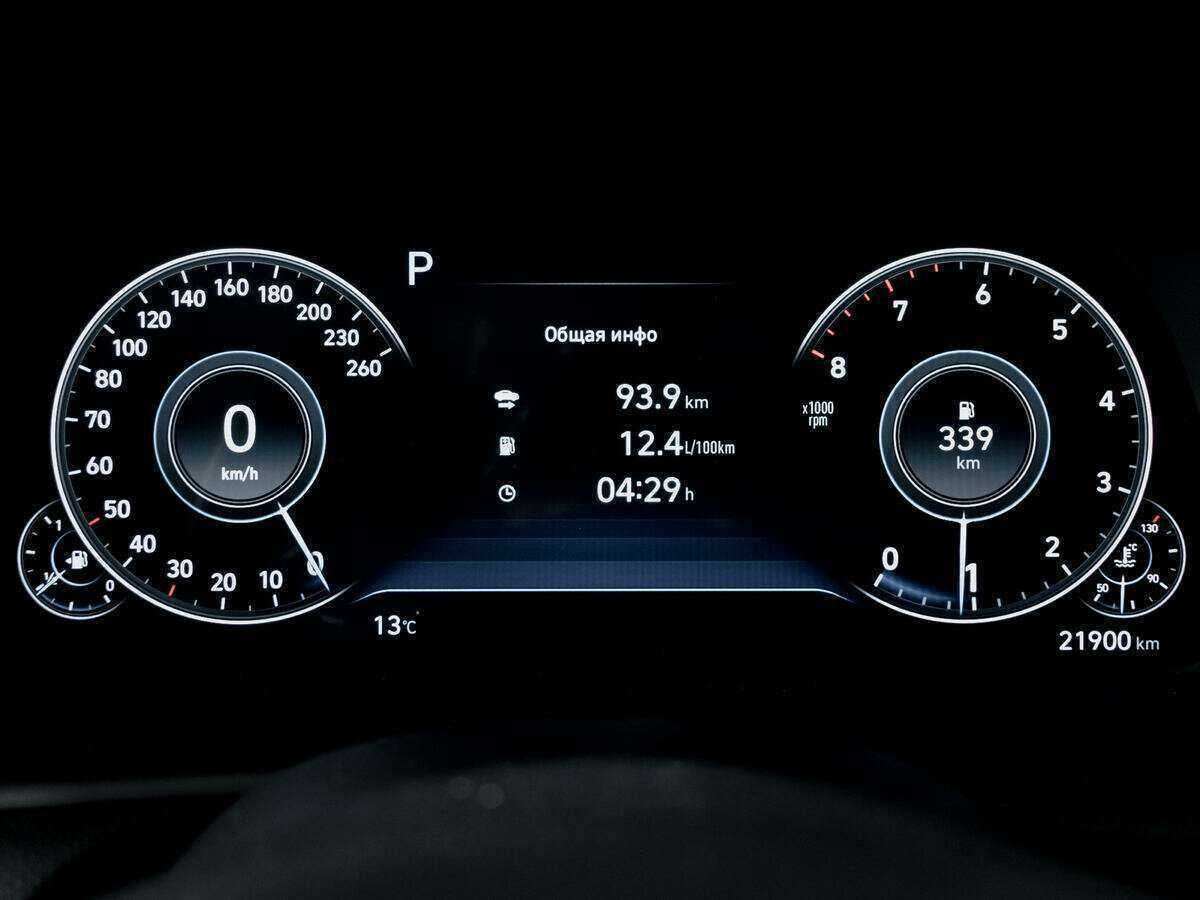 Hyundai Sonata 2021 года с пробегом. Фото: #10