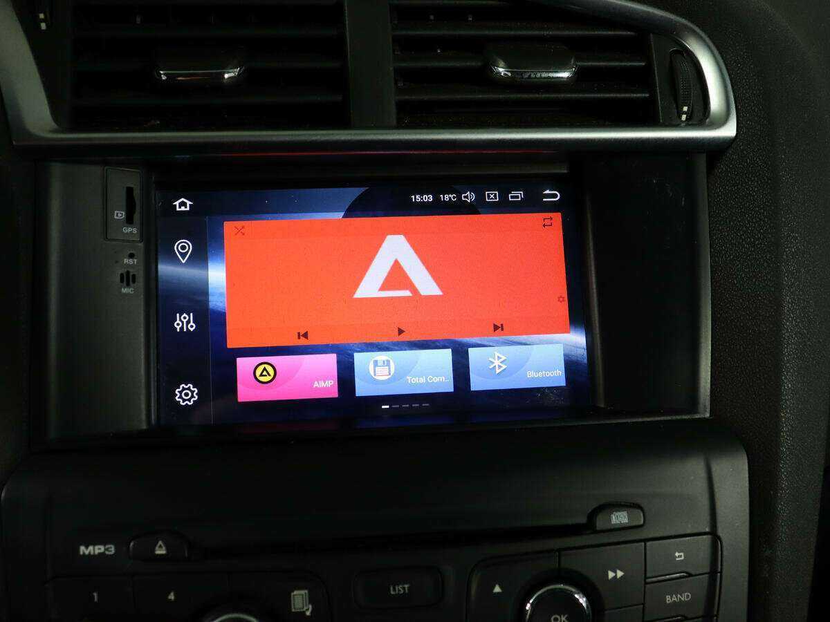 Citroen C4 2013 года с пробегом. Фото: #19