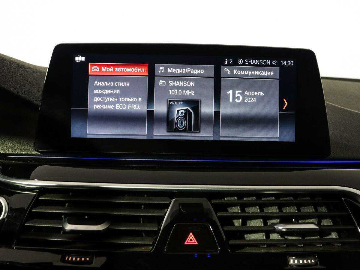 BMW 5 серии 2017 года с пробегом. Фото: #17