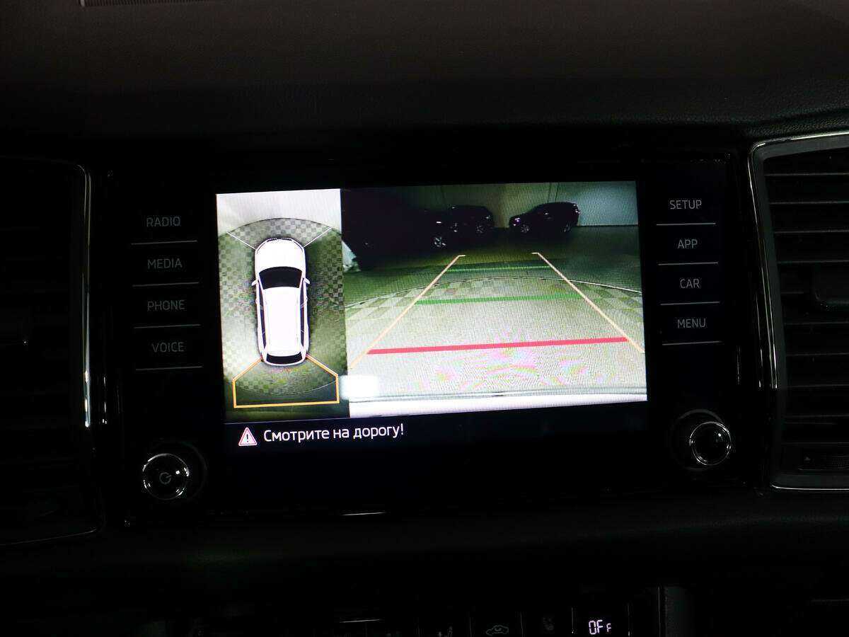 Skoda Kodiaq 2017 года с пробегом. Фото: #29