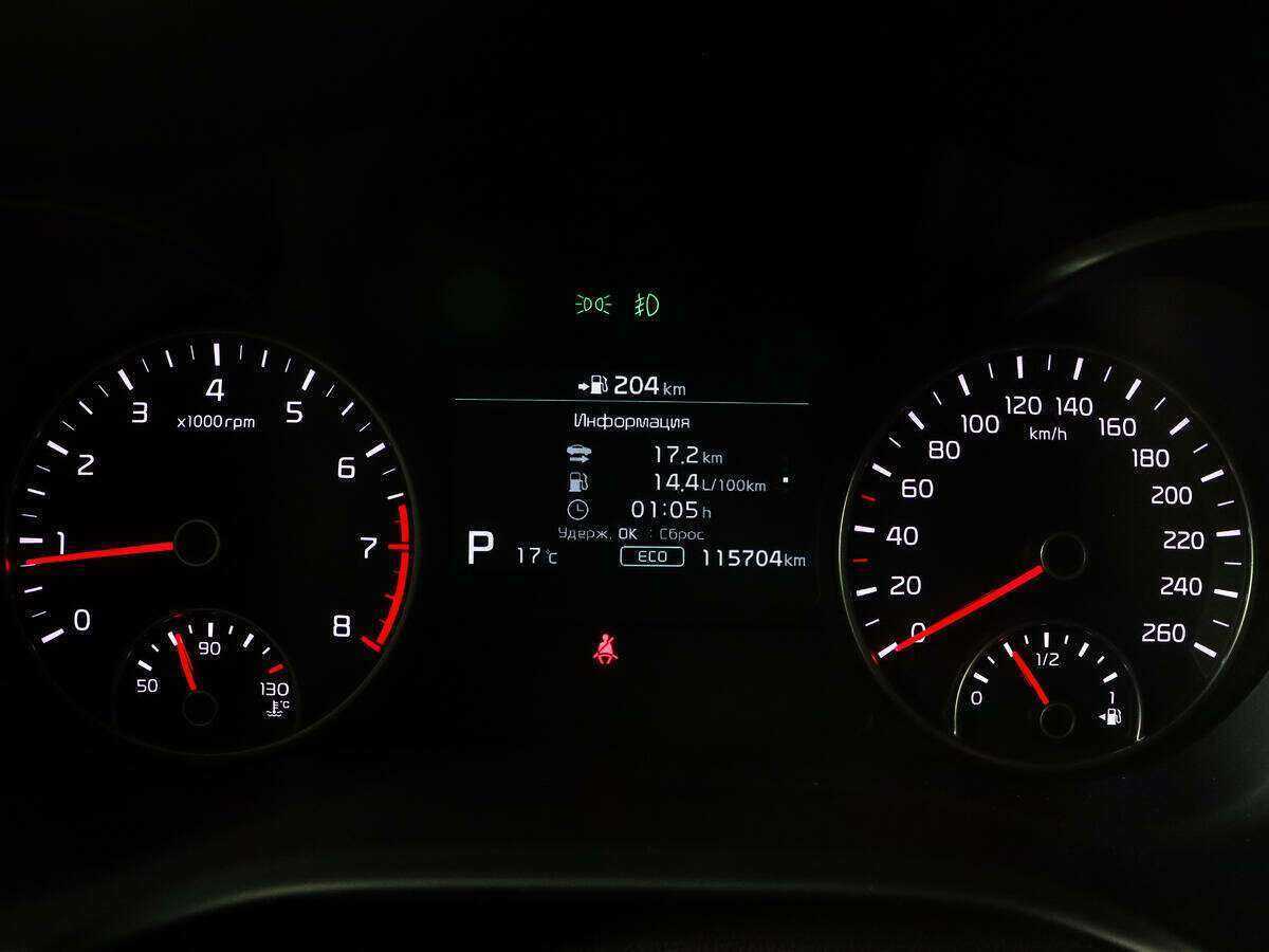 Kia Optima 2019 года с пробегом. Фото: #7