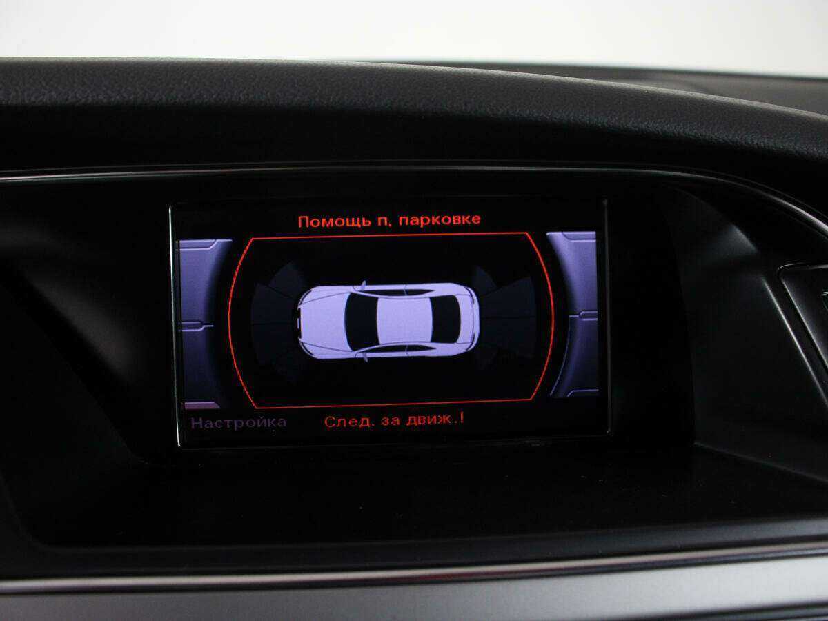 Audi A5 2013 года с пробегом. Фото: #21