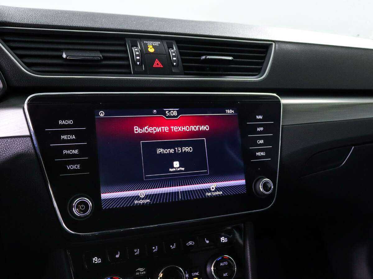 Skoda Superb 2020 года с пробегом. Фото: #15