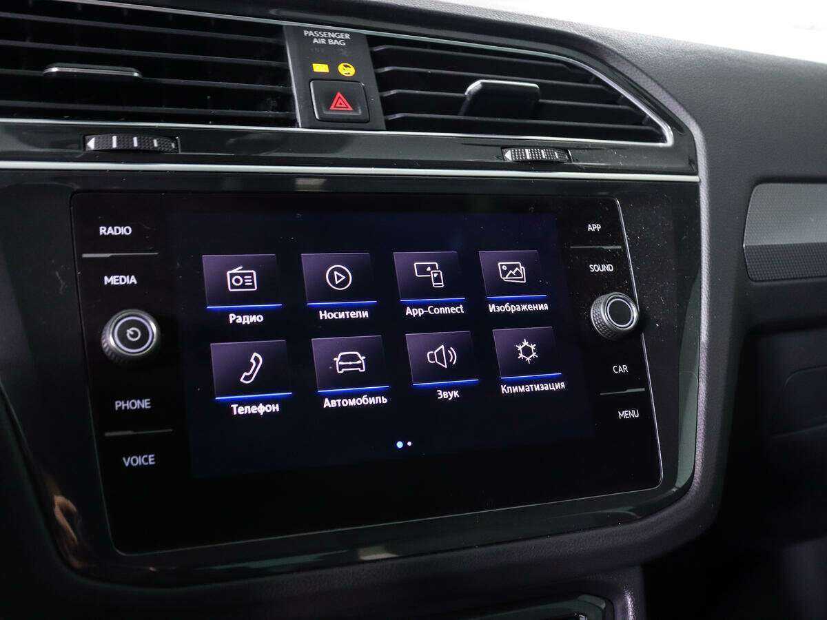 Volkswagen Tiguan 2020 года с пробегом. Фото: #12