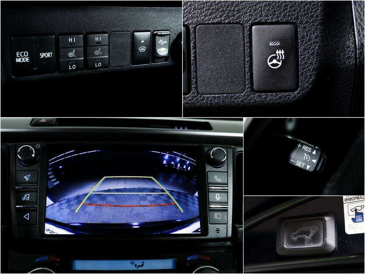 Toyota RAV4 2017 года с пробегом. Фото: #13