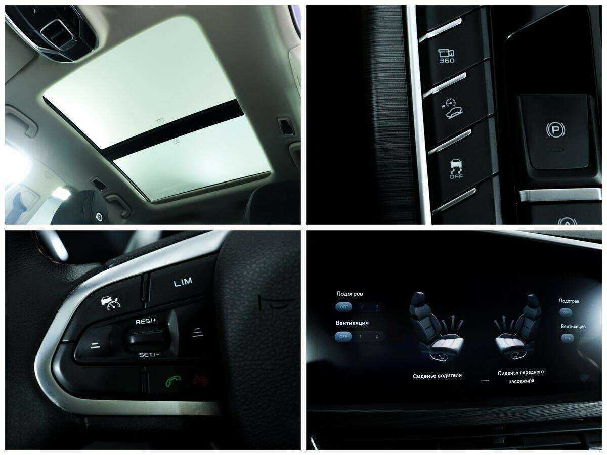 Geely Tugella 2021 года с пробегом. Фото: #14