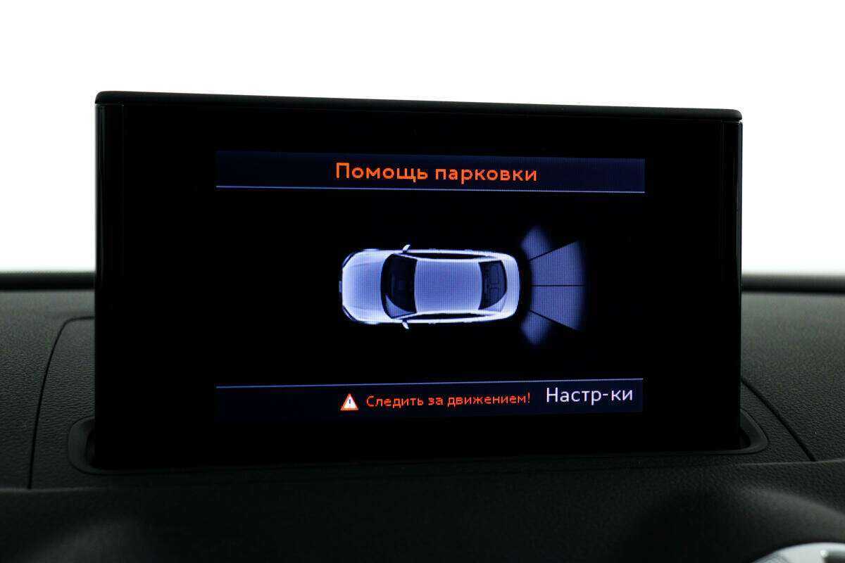 Audi A3 2015 года с пробегом. Фото: #13