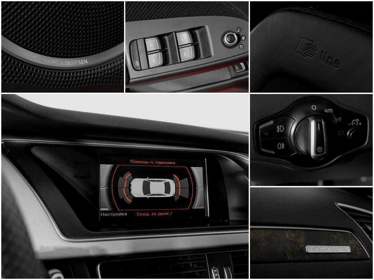 Audi A4 2015 года с пробегом. Фото: #12